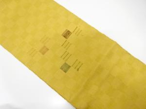 手織り真綿紬変わり市松模様織出し名古屋帯